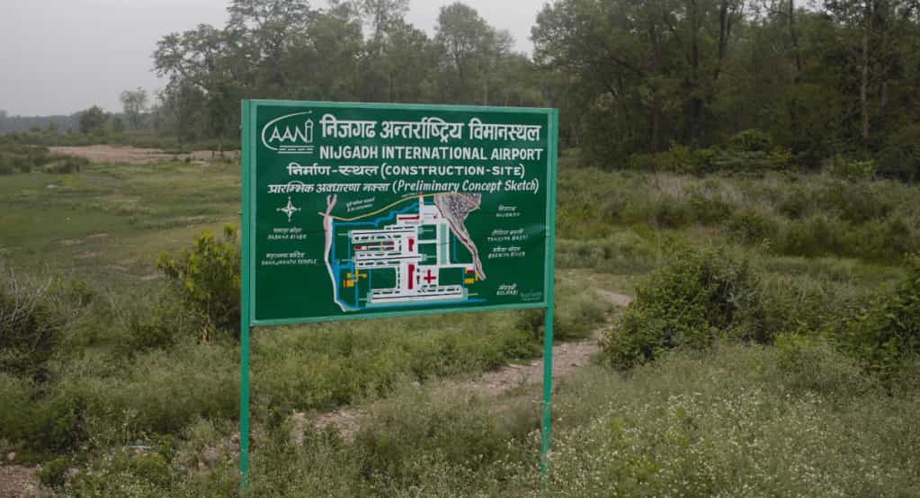 निजगढमा अन्तर्राष्ट्रिय विमानस्थल निर्माण नगर्न सर्वोच्चको आदेश