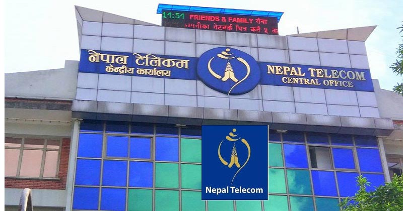 नेपाल टेलिकमले १३ प्रतिशतबाट १० प्रतिशतमा सेवा शुल्क घटायो