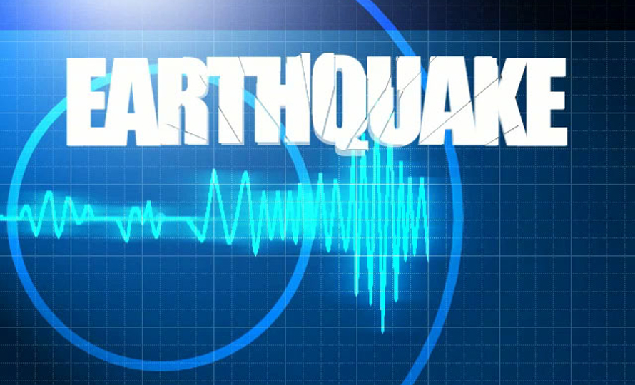दार्चुलाको खाणेश्वरीमा ४ रेक्टरस्केलको भूकम्प