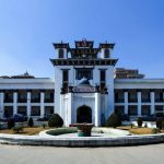 प्राध्यापक र शिक्षक तथा कर्मचारी चुनाव प्रचारमा सहभागी नहुनू : निर्वाचन आयोग