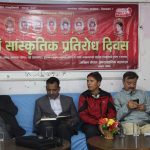 हामी बलिदान भएर पनि सहिदका सपना पूरा गर्छौं : कञ्चन
