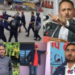 क्रान्तिकारी कम्युनिस्ट पार्टीका नेता–कार्यकर्ता काठमाडौँबाट गिरफ्तार