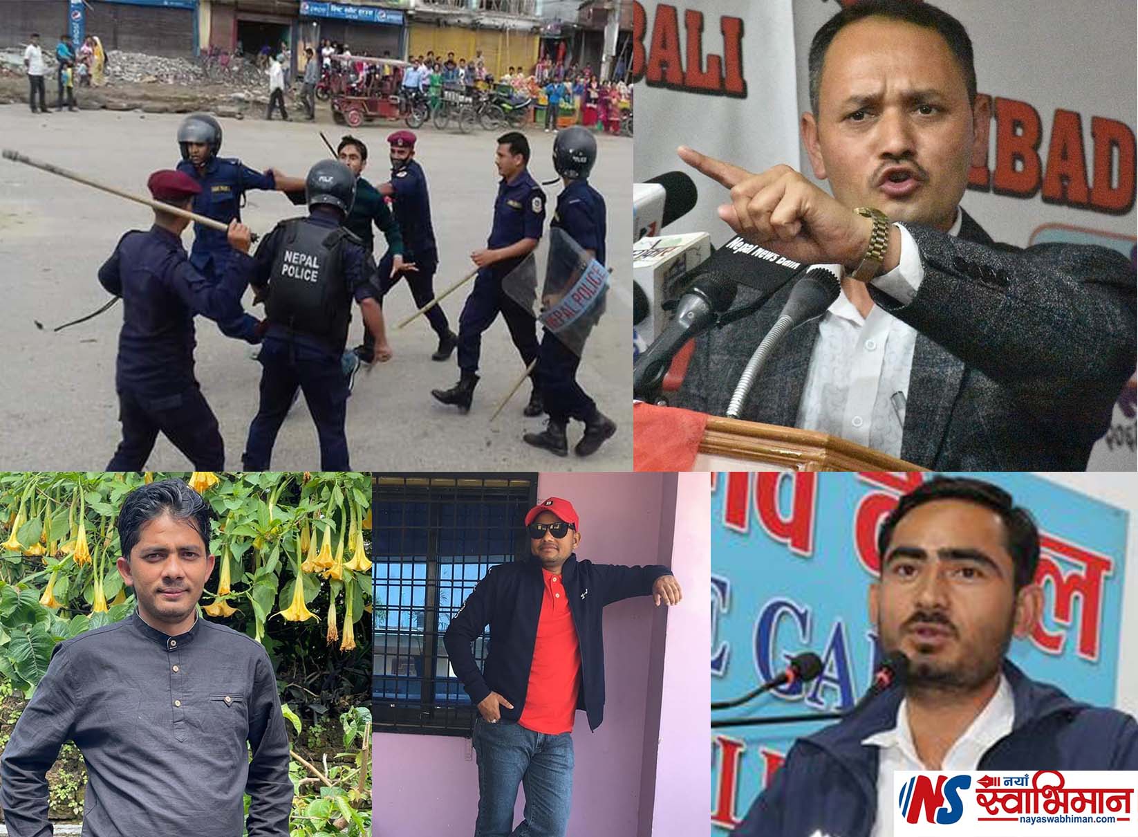 क्रान्तिकारी कम्युनिस्ट पार्टीका नेता–कार्यकर्ता काठमाडौँबाट गिरफ्तार