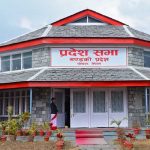 गण्डकी प्रदेशसभामा विनियोजन विधेयकका सिद्धान्त र प्राथमिकता प्रस्तुत