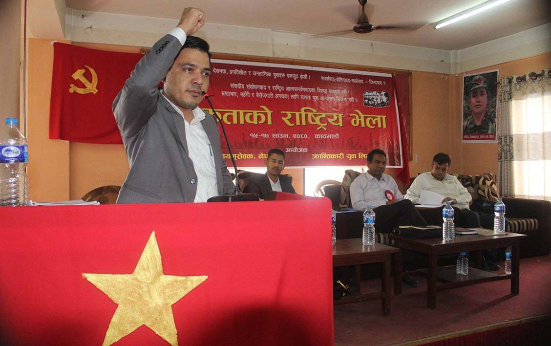 क्रान्तिकारी कम्युनिस्ट पार्टी, नेपाल निकट ‘क्रान्तिकारी युवा संगठन, नेपाल’ को संयाेजकमा हरिश भट्ट
