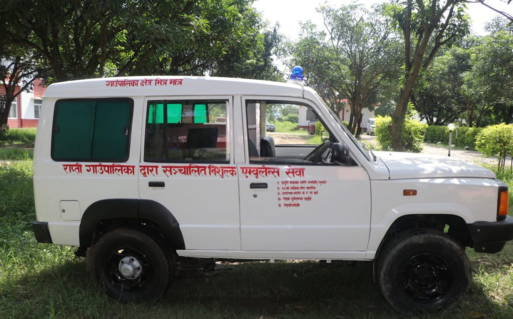दाङमा जेष्ठ नागरिक र गर्भवती तथा सडक दुर्घटनाका घाइतेले पाए निःशुल्क एम्बुलेन्स सेवा