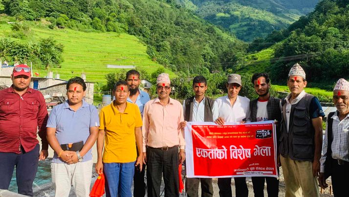 क्रान्तिकारी युवा संगठन, नेपाल अछामको एकता भेला सम्पन्न