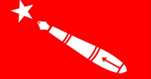 क्रान्तिकारी कम्युनिस्ट पार्टी निकट अखिल (क्रान्तिकारी) र बर्दघाट नगरपालिकाबीच चार बुँदे सहमति