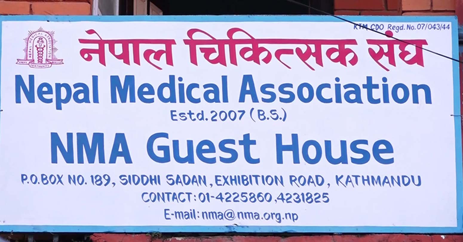 नेपाल चिकित्सक संघले आज देशभर आकस्मिकबाहेकका सेवा बन्द गर्ने