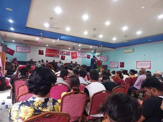 क्रान्तिकारी युवा संगठन, नेपाल बाँकेको एकता भेला सम्पन्न