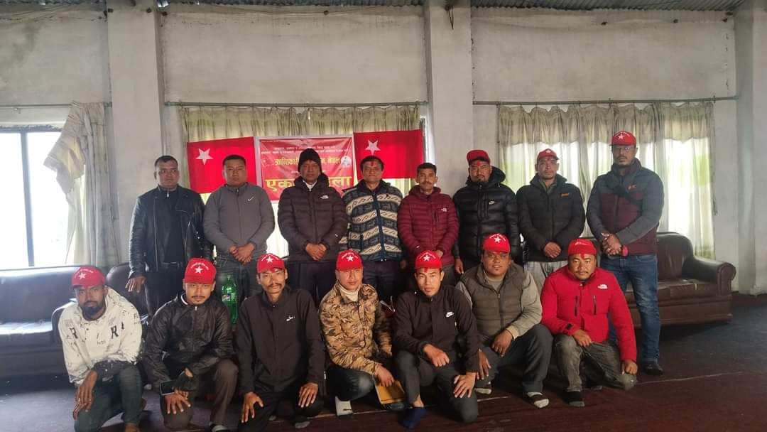 क्रान्तिकारी युवा सङ्गठन, नेपाल बागमतीको एकता भेला सम्पन्न