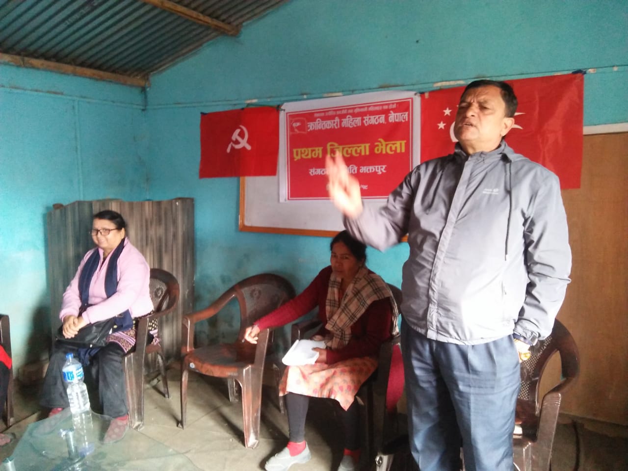 क्रान्तिकारी महिला सङ्गठन नेपाल भक्तपुरको प्रथम जिल्ला भेला सम्पन्न