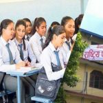कक्षा १२ को पूरक परीक्षा आजदेखि सुरु हुँदै