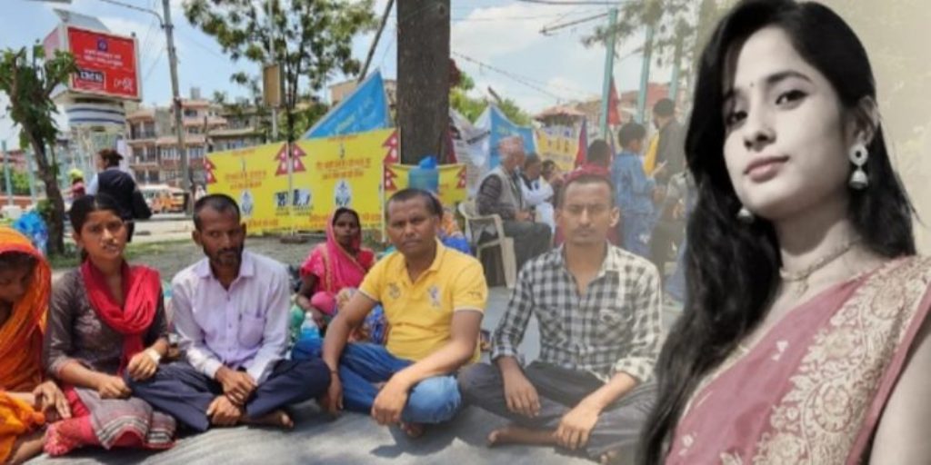 आरती साहको घटना छानबिन गर्न डीआईजी नेतृत्वको टोली जनकपुरमा