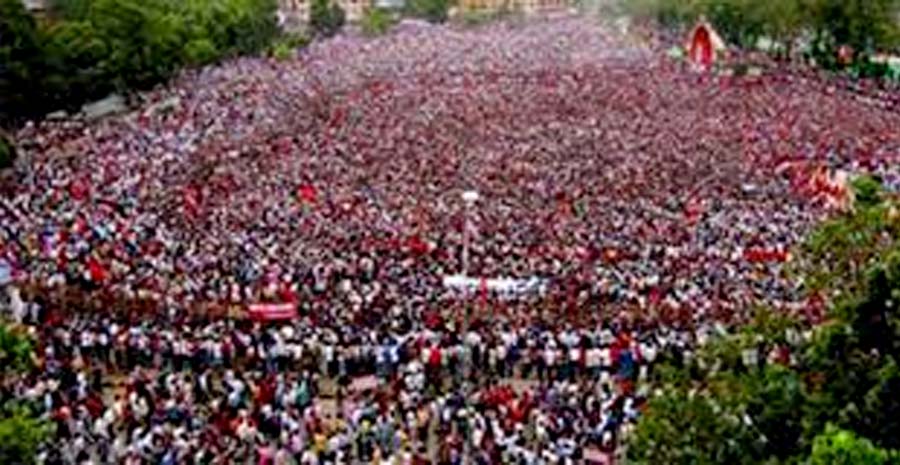 क्रान्तिकारी कम्युनिस्ट पार्टीद्वारा भोलि ‘जनआन्दोलन दिवस’ भव्य रूपमा मनाउँदै