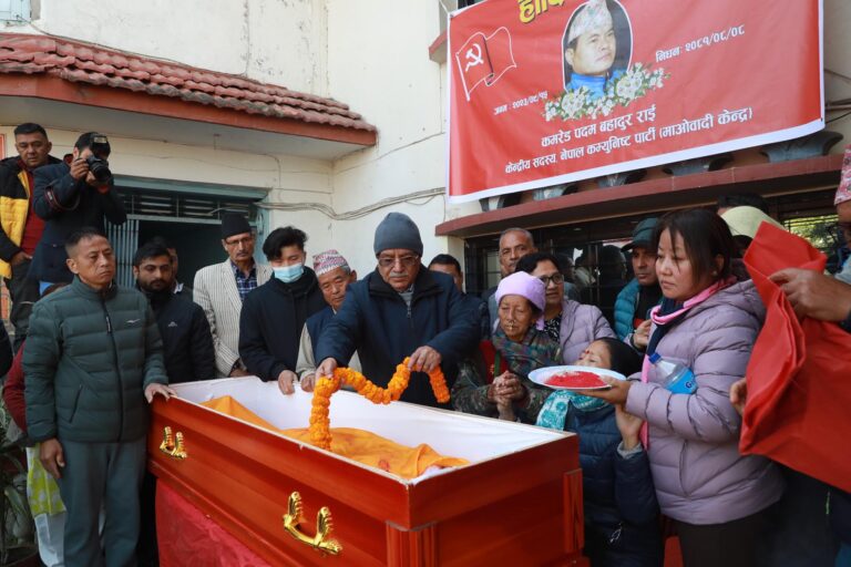 अध्यक्ष प्रचण्डद्वारा राईप्रति हार्दिक श्रद्धाञ्जली व्यक्त