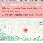 ७ म्याग्निच्यूडको भूकम्प : केन्द्रबिन्दु चीनको तिब्बत क्षेत्र