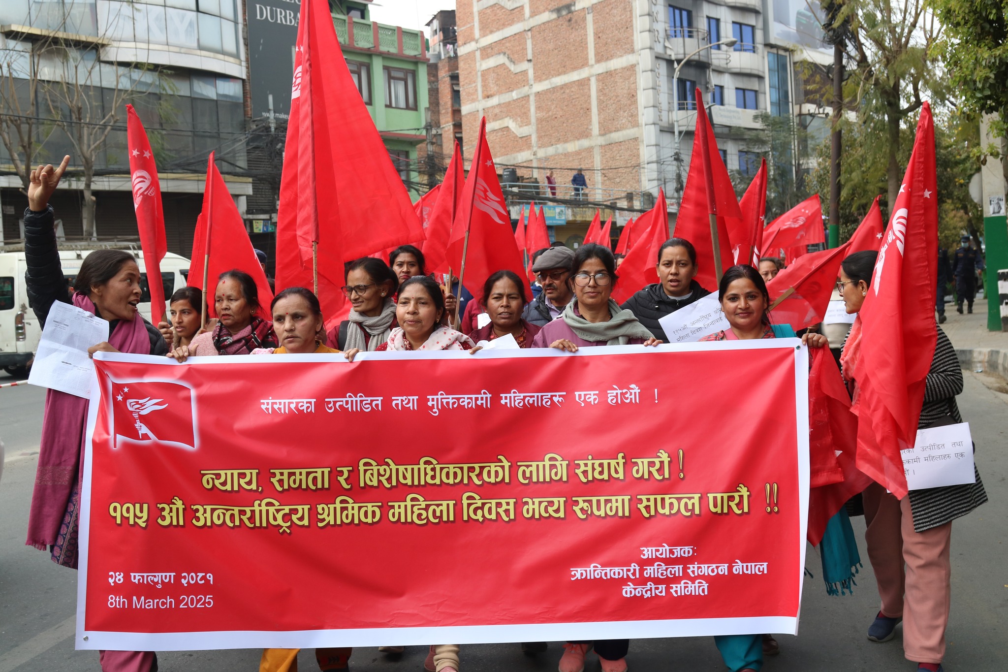 क्रान्तिकारी महिला संगठनले ११५ औं अन्तर्राष्ट्रिय श्रमिक महिला दिवस मनायो