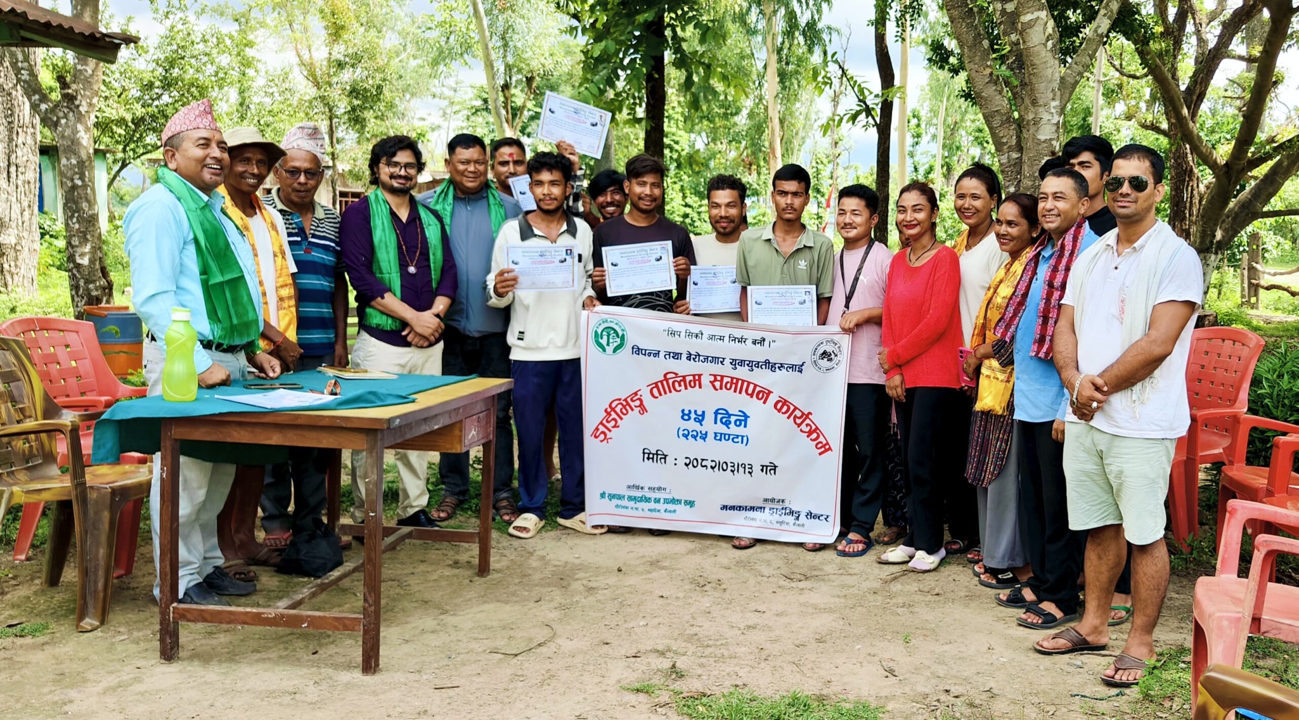 सामुदायिक वनको लगानीमा विपन्न युवालाई ड्राइभिङ तालिम