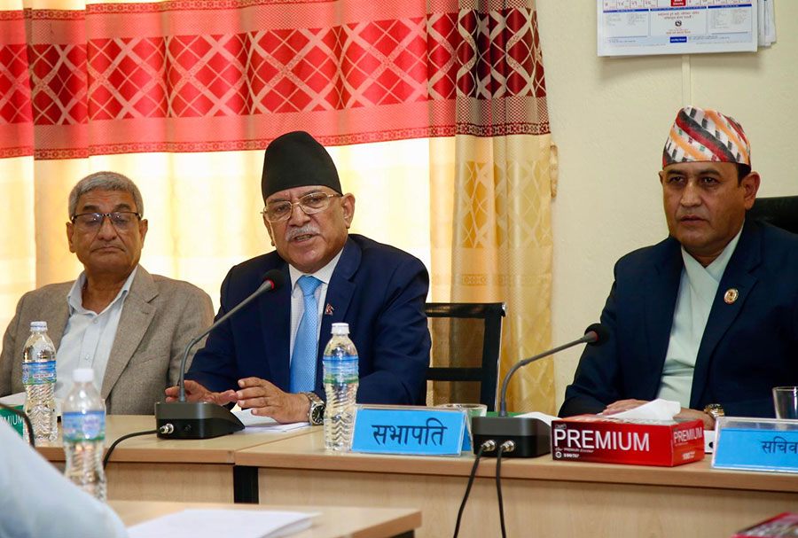 संघीय प्रहरी विधेयकमाथि गहिरो छलफल आवश्यक : प्रचण्ड
