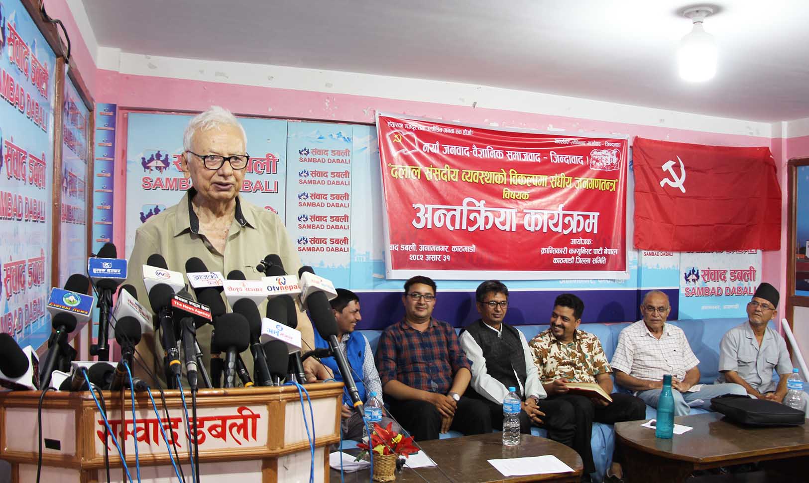 माओवादी धारका पार्टीहरूसँग एकता गर्न तयार : सीपी गजुरेल