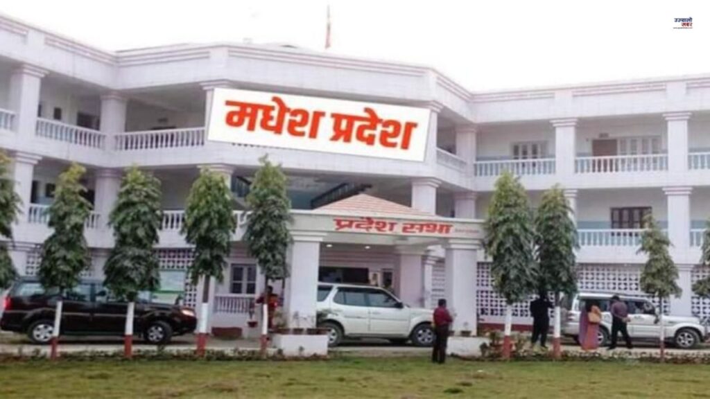 मधेस प्रदेश सुख्खाग्रस्त क्षेत्र घोषणा