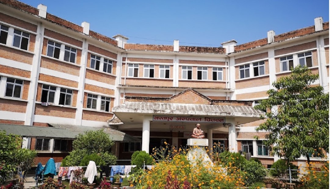 भरतपुर अस्पतालको सेफ्टीट्याङ्कीमा खसेर बालिकाको मृत्यु