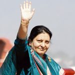 सरकारी सेवा-सुविधा नलिने जानकारीसहित विद्या भण्डारीको पत्र गृह मन्त्रालयमा