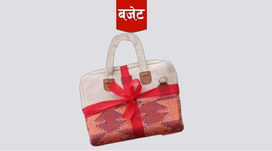 आजदेखि नयाँ आर्थिक वर्ष २०८२/८३ सुरु भयो