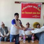 क्रान्तिकारी किसान महासंघ नेपाल दाङको अध्यक्षमा विश्वकर्मा
