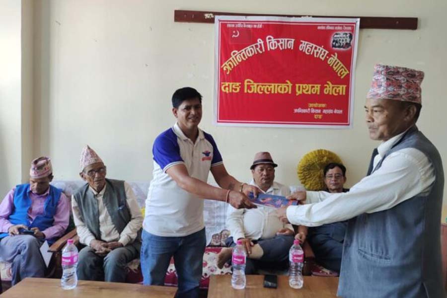 क्रान्तिकारी किसान महासंघ नेपाल दाङको अध्यक्षमा विश्वकर्मा