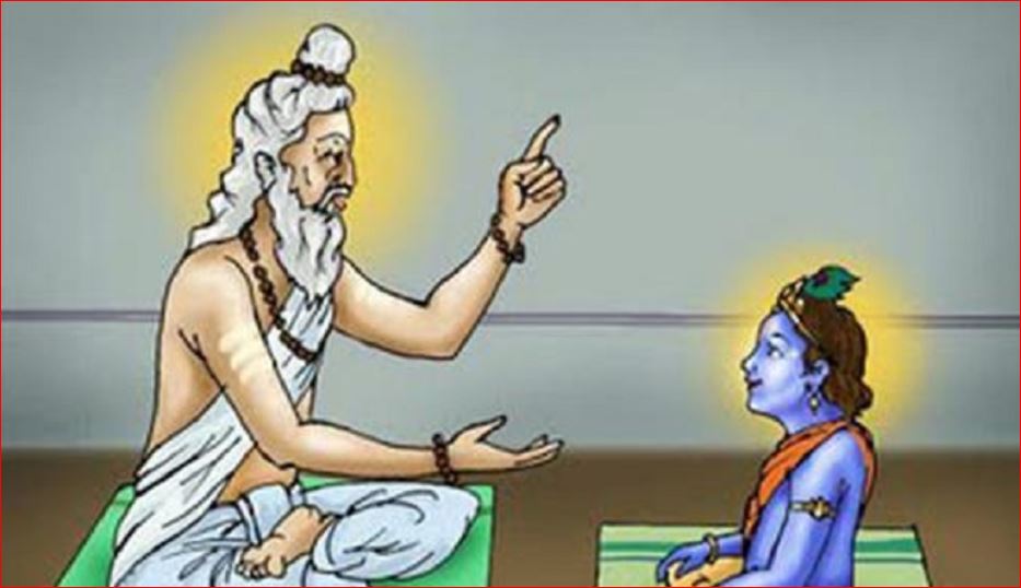 आषाढ शुक्ल पूर्णिमा :  सम्मानका साथ गुरु पूर्णिमा पर्व मनाइँदै