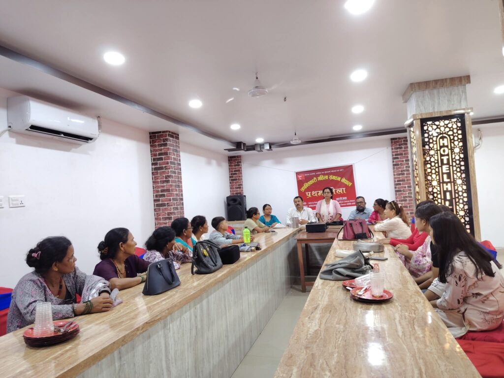 क्रान्तिकारी महिला सङ्गठन नेपालको प्रशिक्षण र भेला सम्पन्न