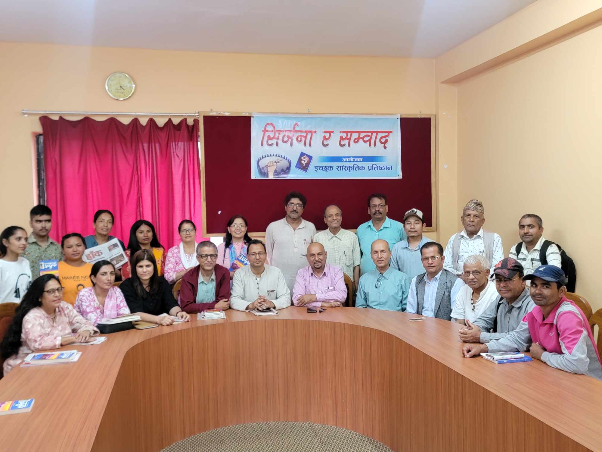 ‘सिर्जना र संवाद’ को ११औं शृङ्खला कार्यक्रम सम्पन्न