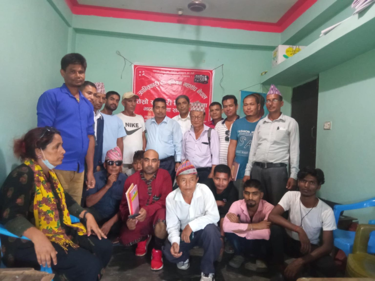 क्रान्तिकारी ट्रेड युनियन महासंघ सुनसरीको भेला सम्पन्न