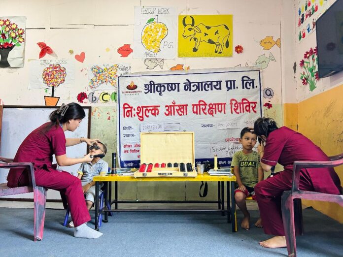रूपन्देहीमा निःशुल्क आँखाशिविर सम्पन्न