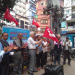 सङ्घीय जनगणतान्त्रिक व्यवस्थामा मात्रै दलित समुदायको समस्या समाधान हुन्छ : गौरव