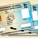 हालसम्म ४१ लाख १४ हजार सवारी स्मार्ट चालक अनुमतिपत्र वितरण