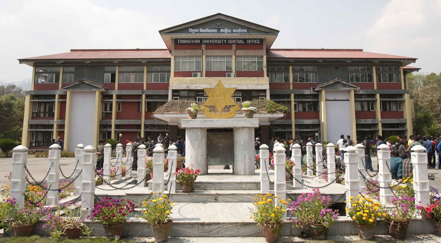 आगामी कात्तिक १० गतेसम्म त्रिविको सम्पूर्ण पठनपाठन बन्द