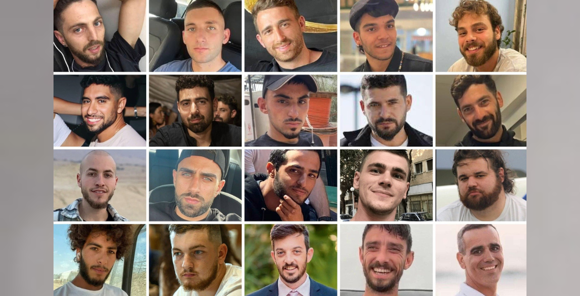 हमासले रिहा गर्ने बन्धकहरूको सूचीमा विपिन जोशीको नाम छैन