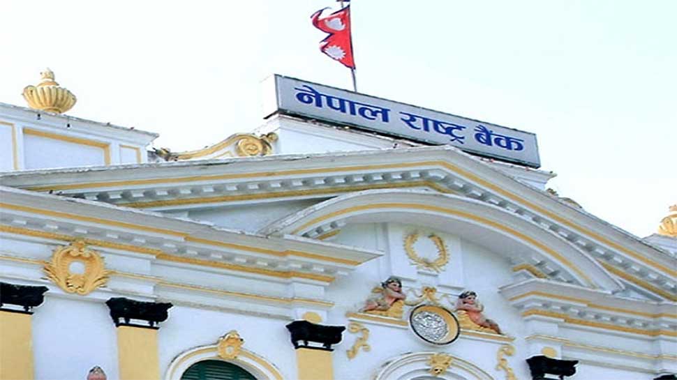 तिहार बिदामा पनि बैंकिङ सेवा दिन राष्ट्र बैङ्कको आग्रह