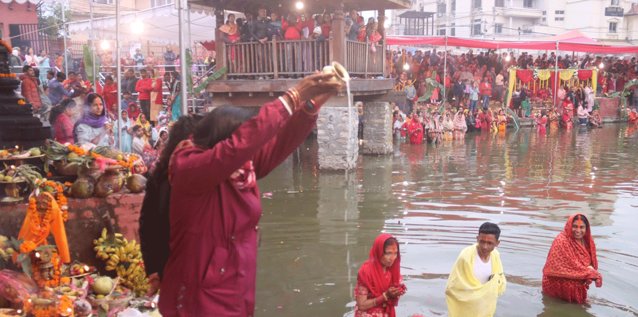उदाउँदो सूर्यलाई अर्घ्य दिएर छठ पर्व सम्पन्न