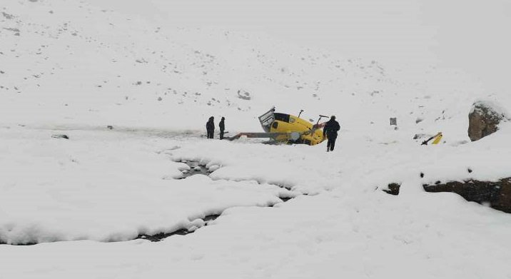 लुबुचेमा अल्टिच्युट एयरको हेलिकप्टर दुर्घटना