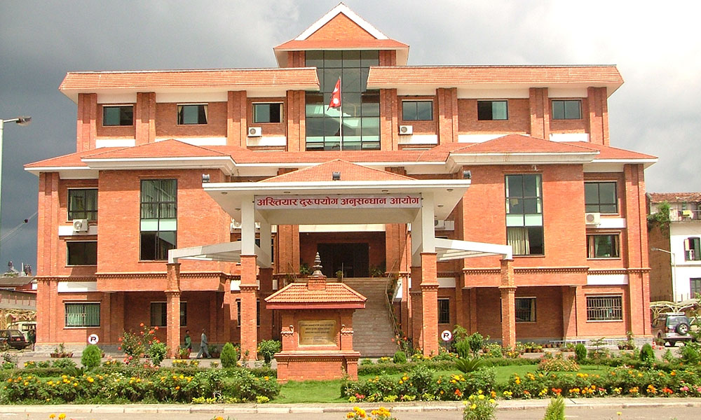 प्रधानाध्यापक र अध्यक्षविरुद्ध विशेष अदालतमा भ्रष्टाचार मुद्दा दायर