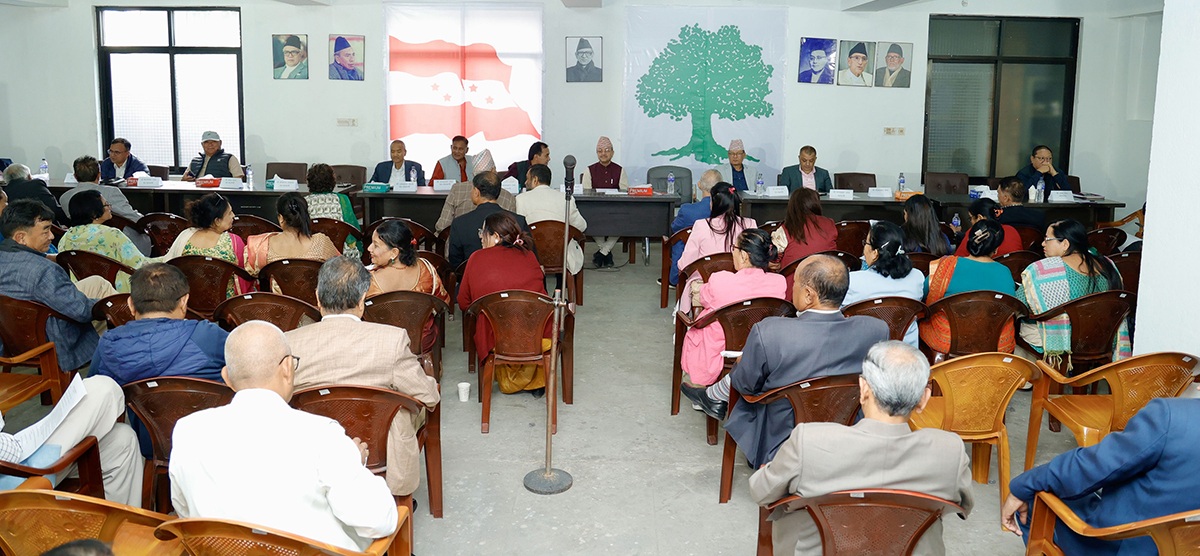 कांग्रेस केन्द्रीय समिति बैठक आज बस्दै