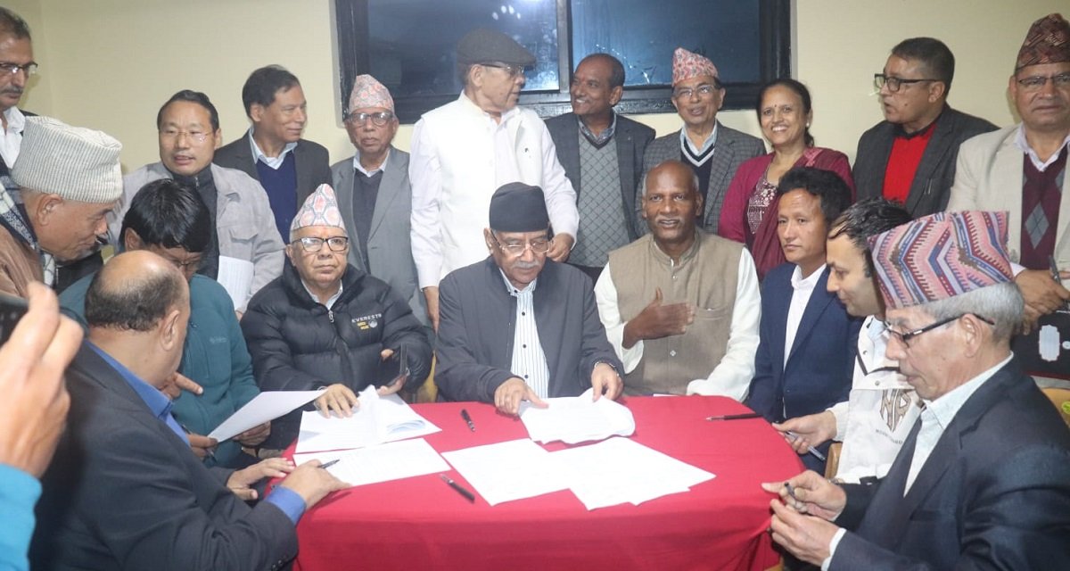 माओवादी केन्द्रसहित ९ पार्टीबीच आज एकता घोषणा हुँदै