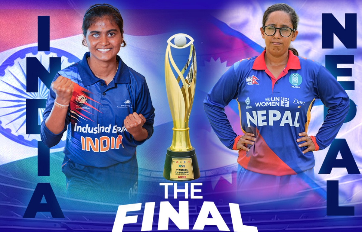 नेत्रहीन महिला विश्वकप क्रिकेटको फाइनलमा आज नेपाल र भारत भिड्दै