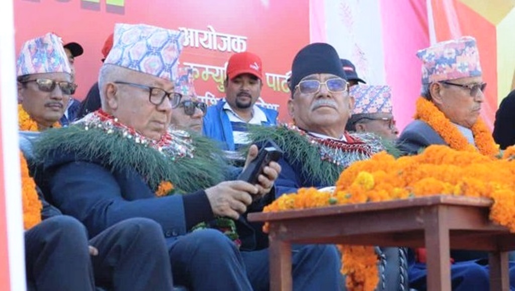 नेपाली कम्युनिस्ट पार्टीले आज देउखुरीमा एकता सन्देश गर्दै