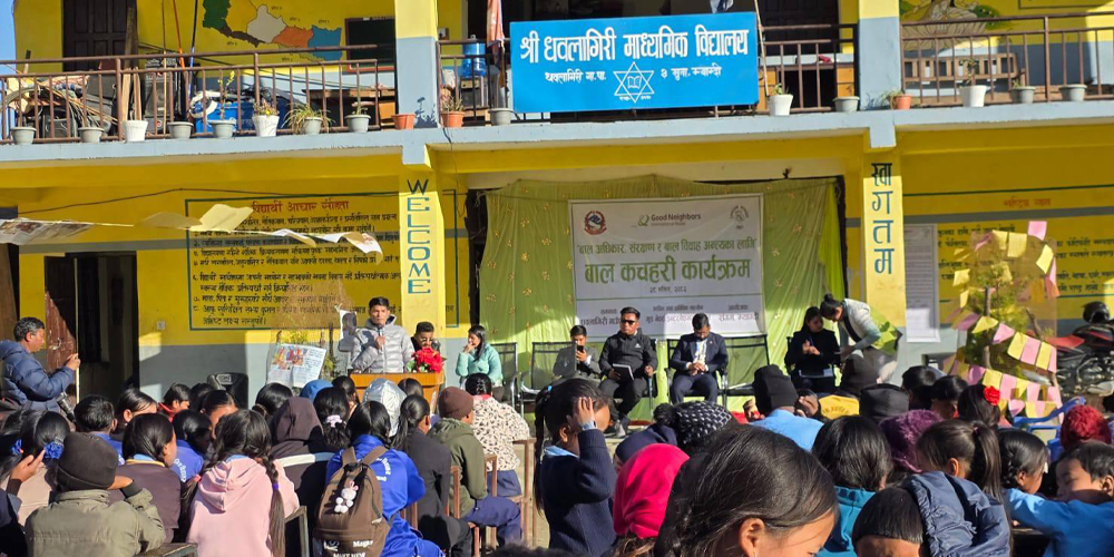 पालिकास्तरीय बाल कचहरी : बालविवाह अन्त्य गर्न माग