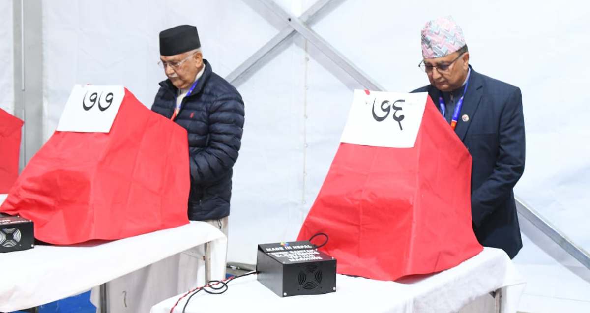 एमालेको ११औं महाधिवेशन : सुरु भयो मतदान